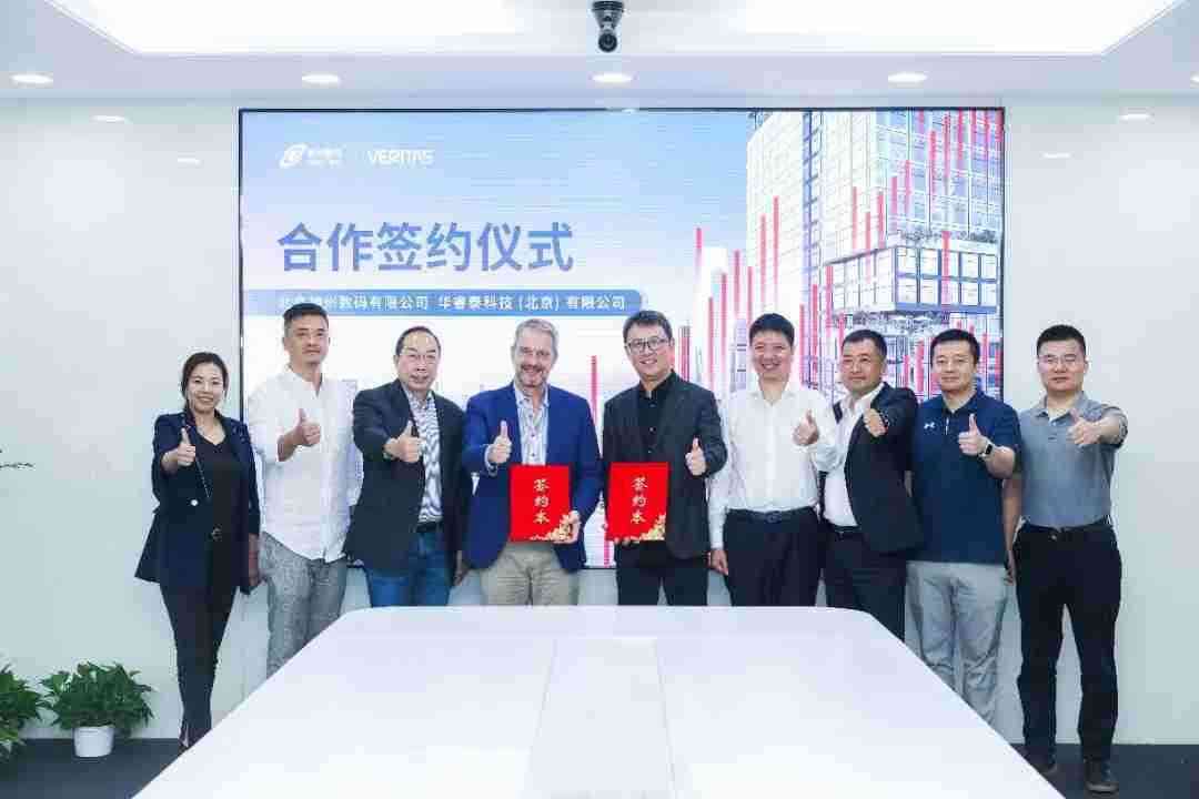 1670603900394251.jpg 20221210003345.jpg